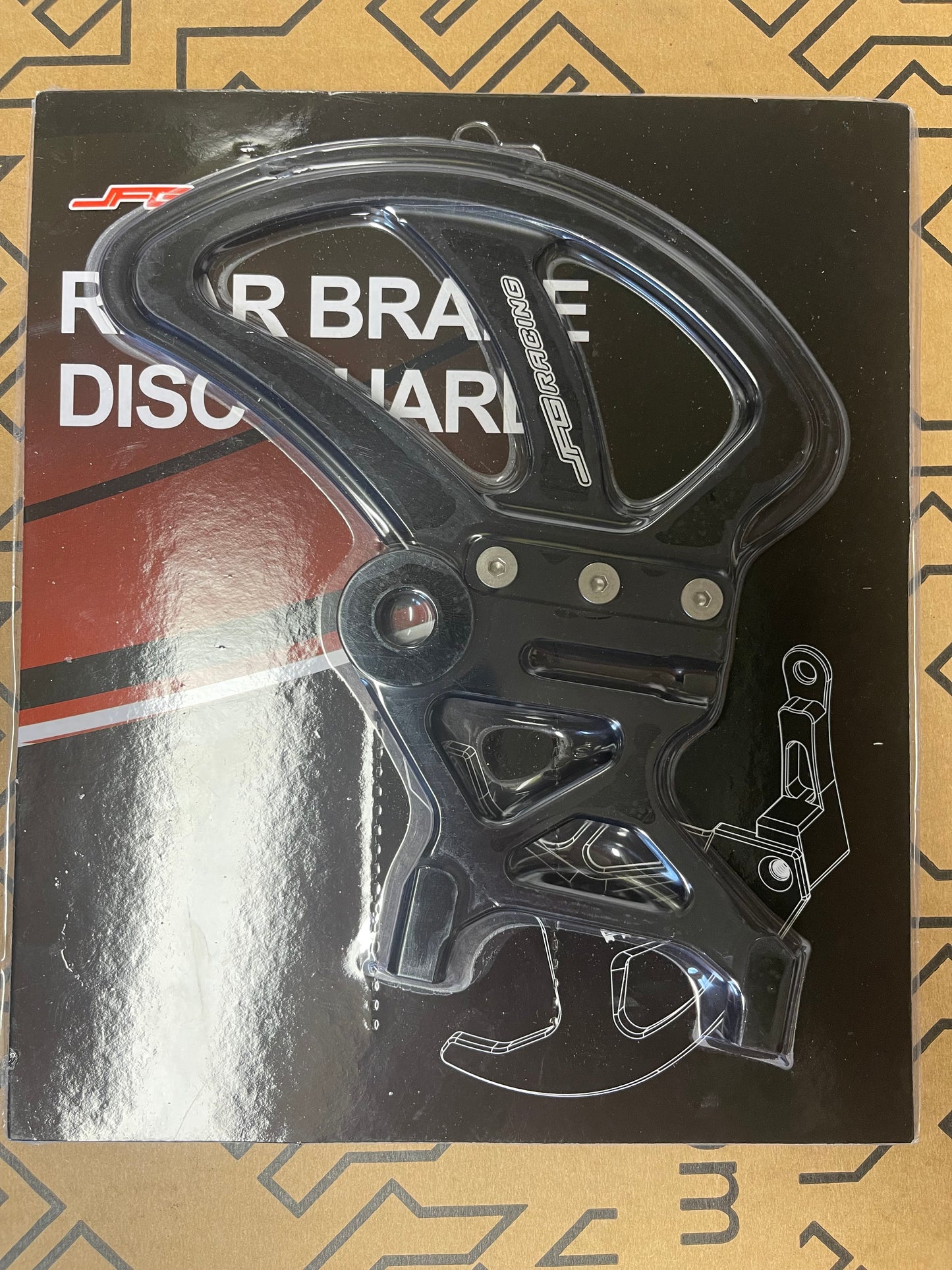 Skydd för bakre broms Surron Light Bee